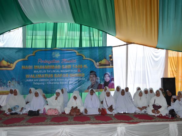 Peringatan Maulid Nabi dan Walimatussafar